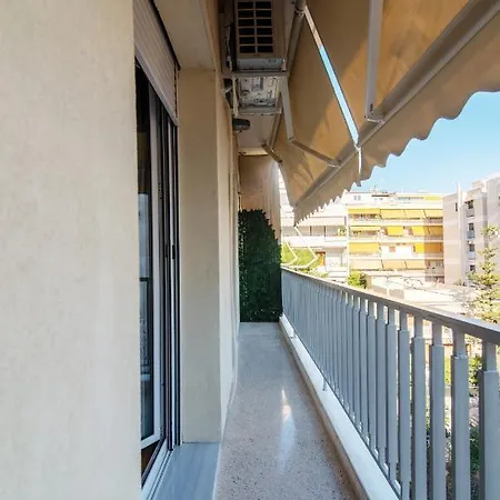 Luxury Near Edem Appartement